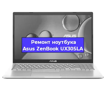 Ремонт блока питания на ноутбуке Asus ZenBook UX305LA в Челябинске
